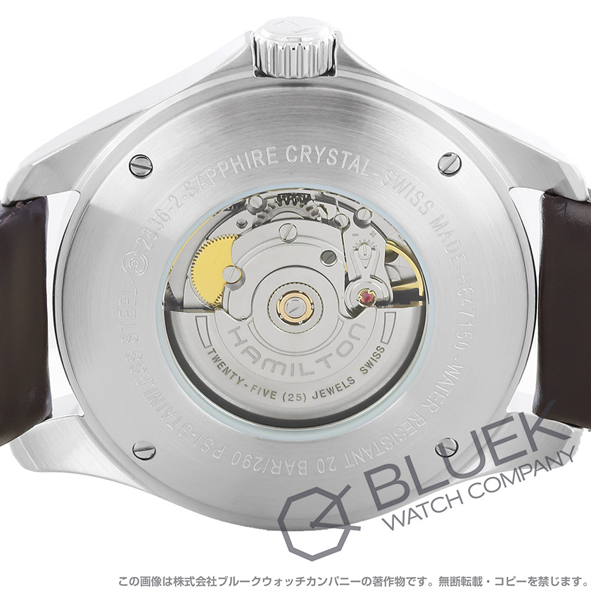 ハミルトン カーキ アビエーション パイロット デイデイト オート メンズ H64715535