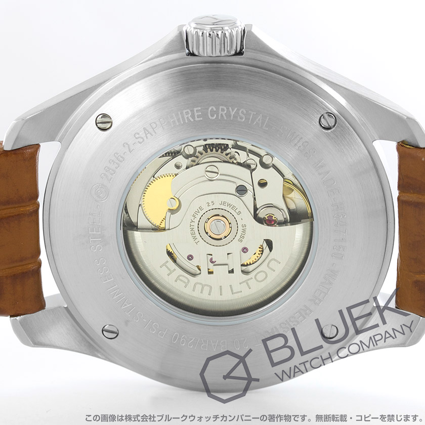 ハミルトン カーキ アビエーション パイロット デイデイト オート メンズ H64715885