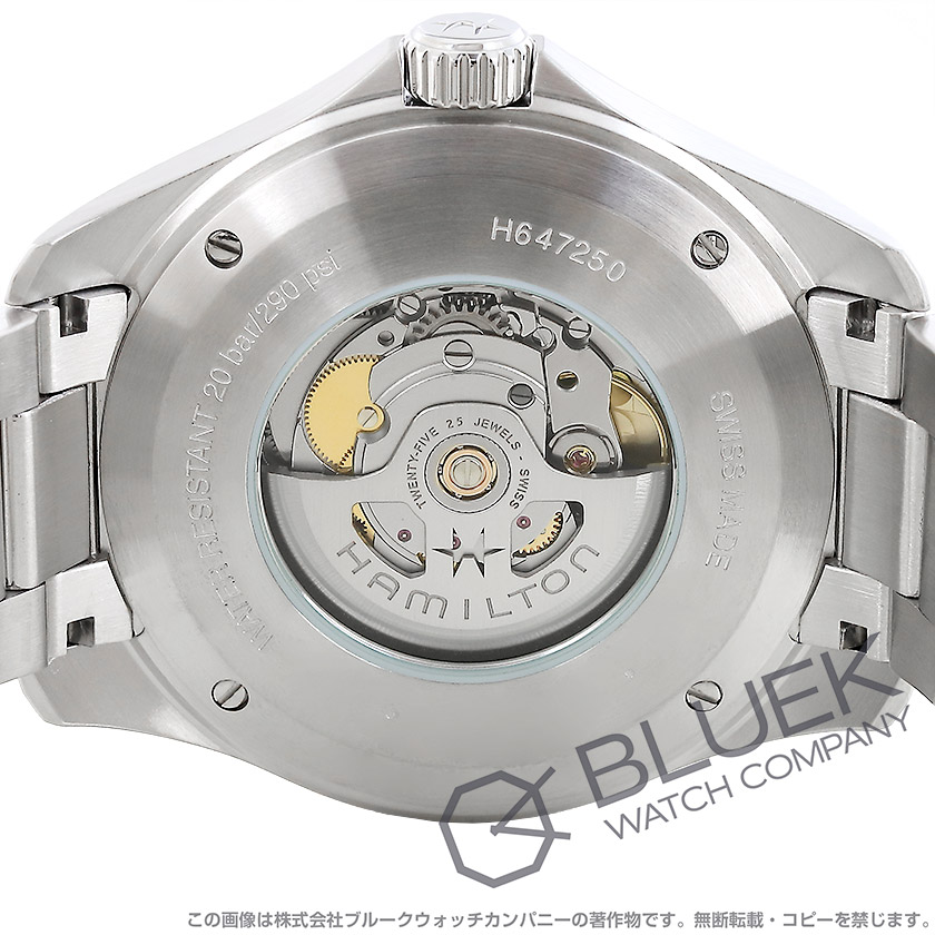 ハミルトン カーキ アビエーション パイロット デイデイト オート メンズ H64725131