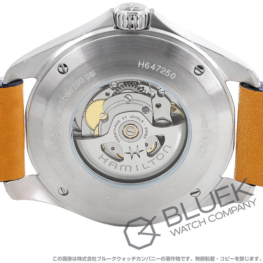 ハミルトン カーキ アビエーション パイロット デイデイト オート メンズ H64725531