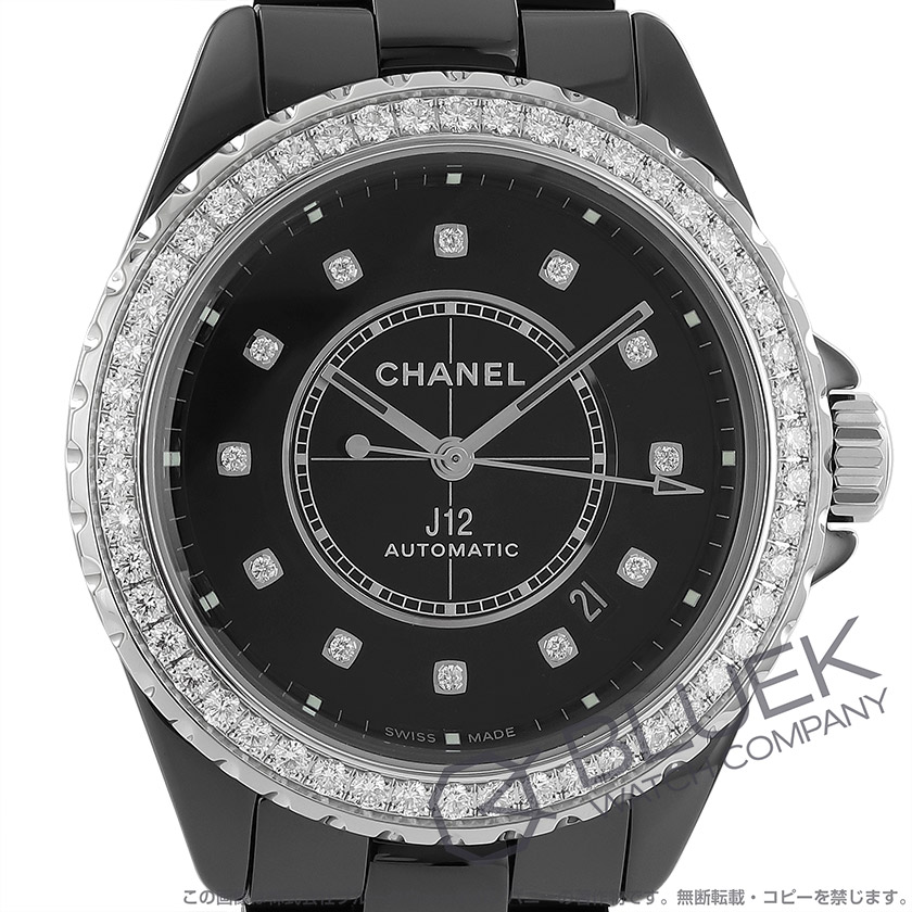 シャネル J12 ダイヤ ユニセックス H6526