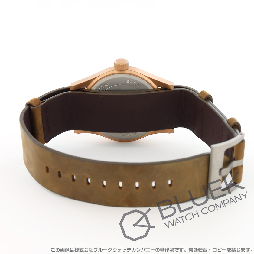 ハミルトン カーキ フィールド メカニカル メンズ H69459530