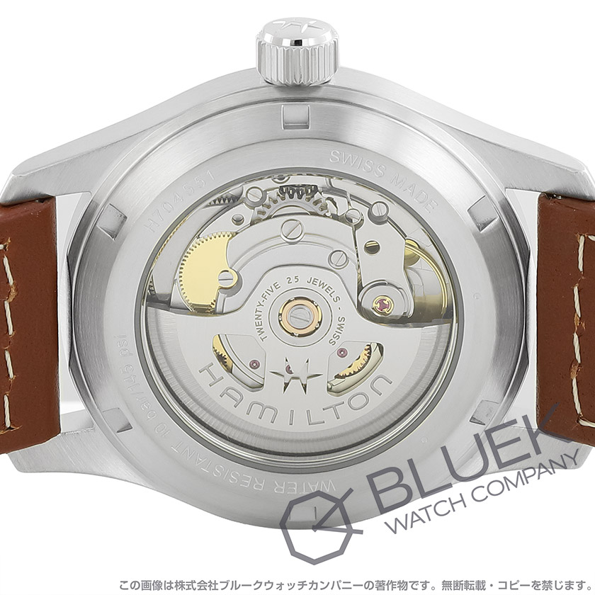 ハミルトン カーキ フィールド オート メンズ H70455533