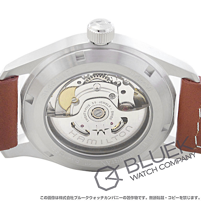 ハミルトン カーキ フィールド オート オート ユニセックス H70455553