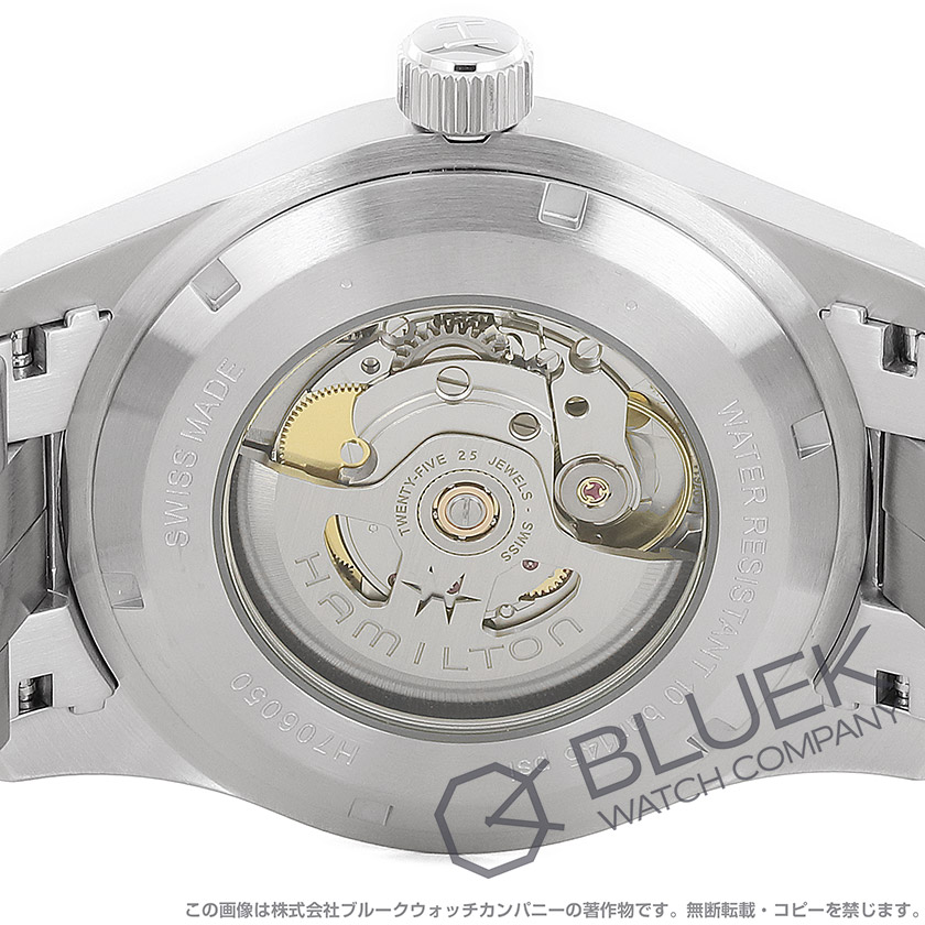 ハミルトン カーキ フィールド オート メンズ H70515137