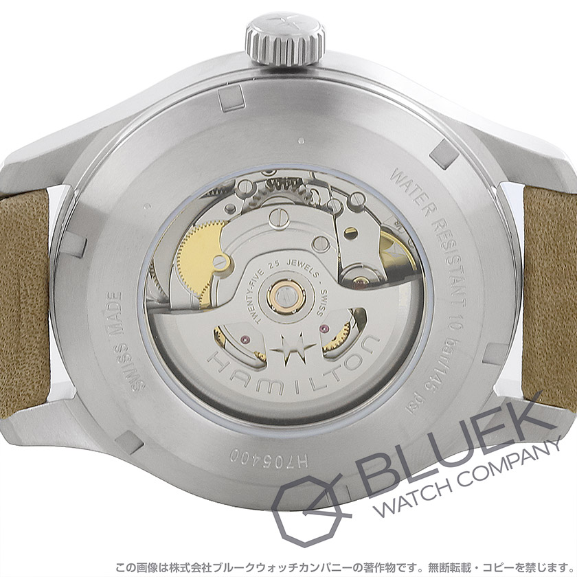 ハミルトン カーキ フィールド チタニウム オート メンズ H70545550
