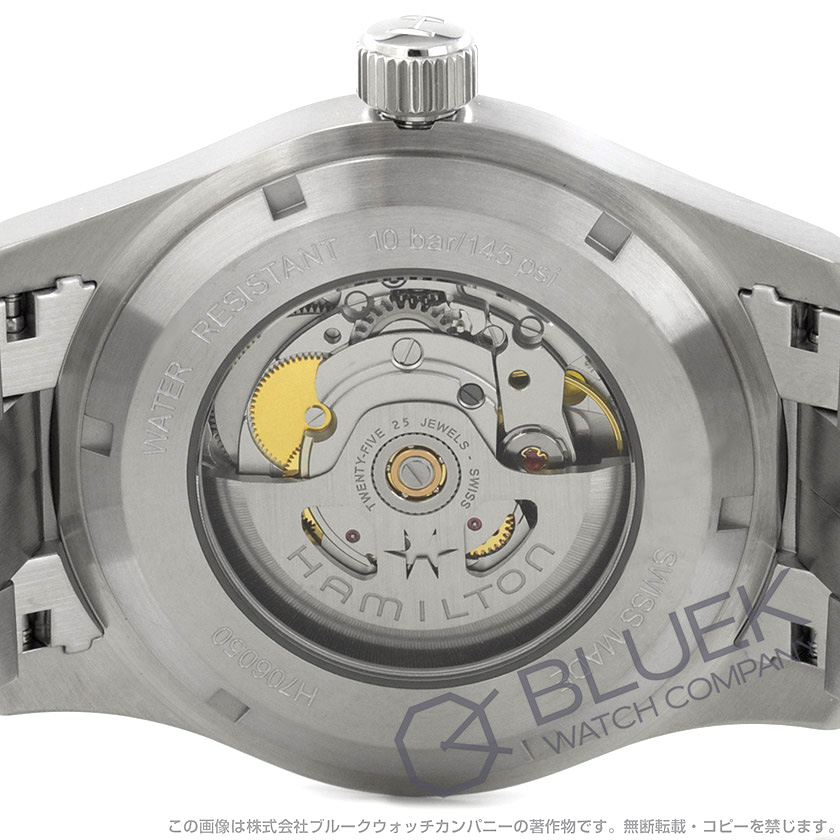 ハミルトン カーキ フィールド オート メンズ H70605163