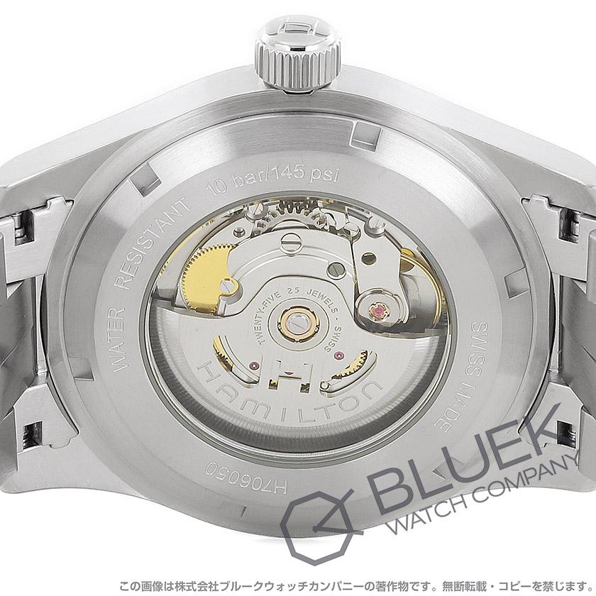 ハミルトン カーキ フィールド オート メンズ H70605193