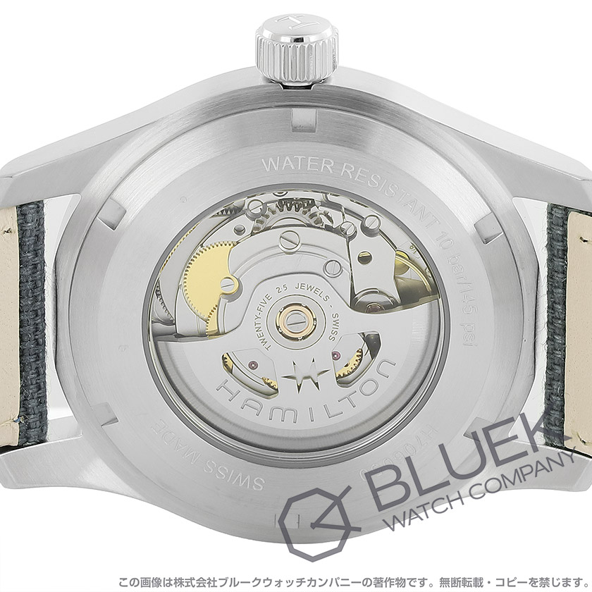 ハミルトン カーキ フィールド オート キャンパスレザー メンズ H70605943