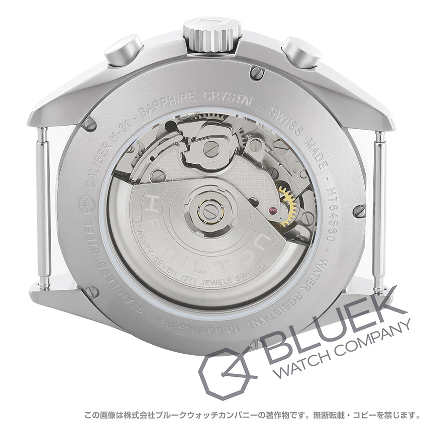 ハミルトン カーキ アビエーション カーキ パイロット パイオニア オート クロノグラフ メンズ H76456435