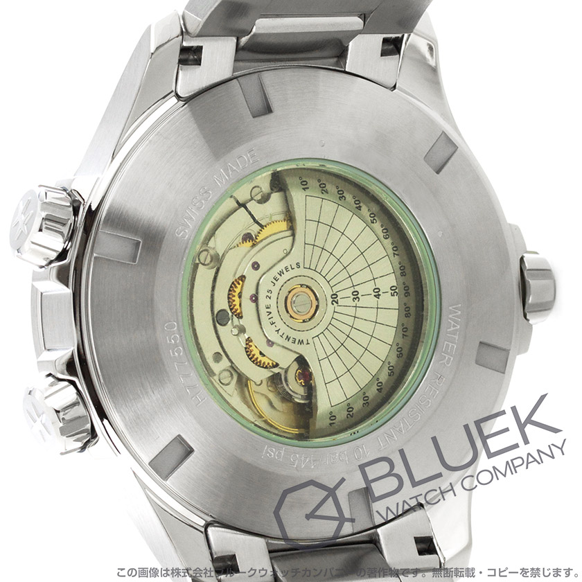 ハミルトン カーキ アビエーション X-ウィンド メンズ H77755133