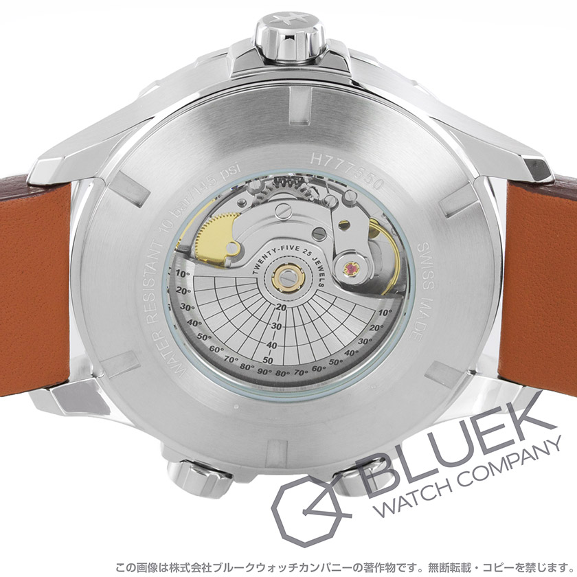 ハミルトン カーキ アビエーション X-ウィンド メンズ H77755533