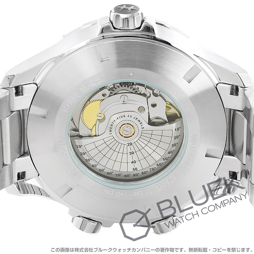 ハミルトン カーキ アビエーション X-ウィンド メンズ H77765141