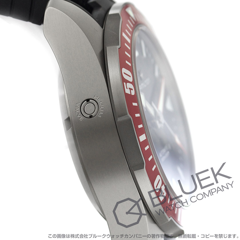 ハミルトン カーキ ネイビー オープンウォーター オート チタニウム 1000m防水 メンズ H77805335