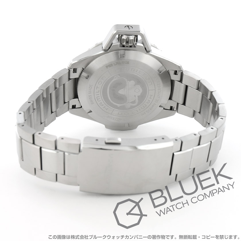 ハミルトン カーキ ネイビー オープンウォーター オート 300m防水 メンズ H77815130