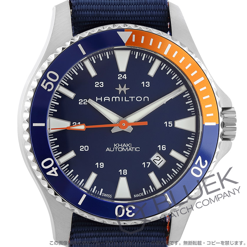 ハミルトン カーキ ネイビー スキューバ オート メンズ H82365941