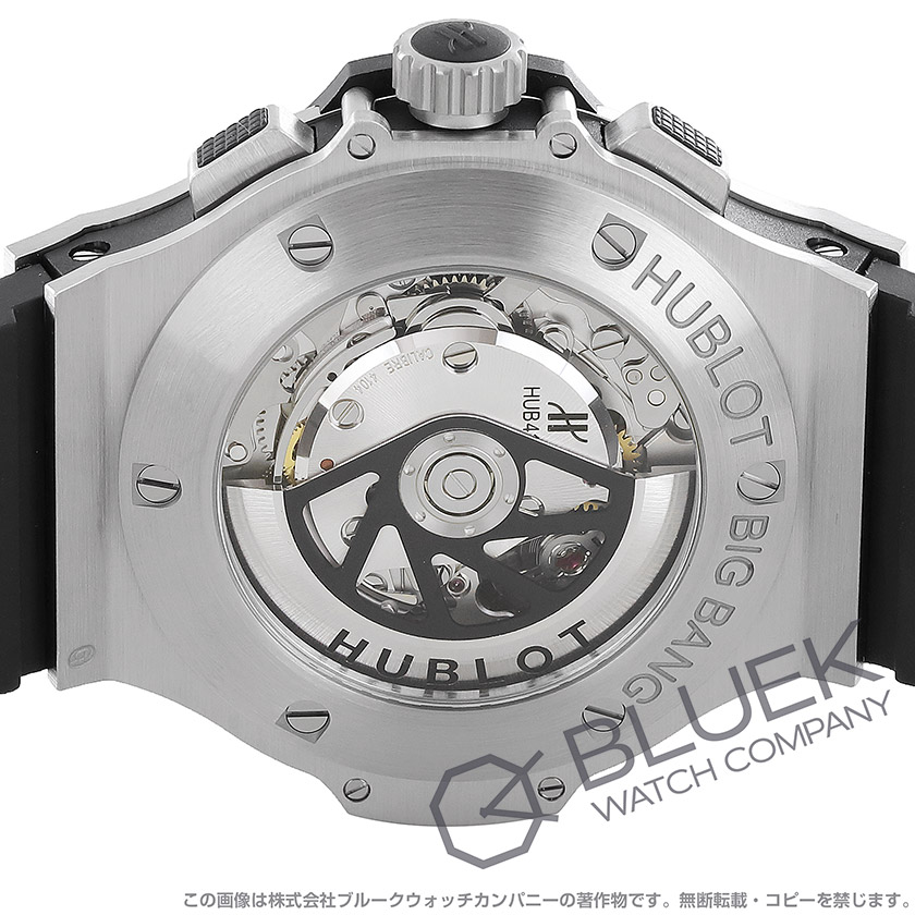 ウブロ ビッグ・バン クロノグラフ メンズ 301.SX.1170.RX