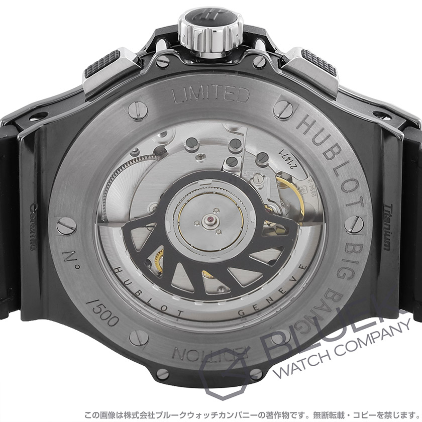 ウブロ ビッグ・バン スノーレオパード セラミック 世界限定500本 クロノグラフ ダイヤ ユニセックス 341.CW.7717.NR.1977