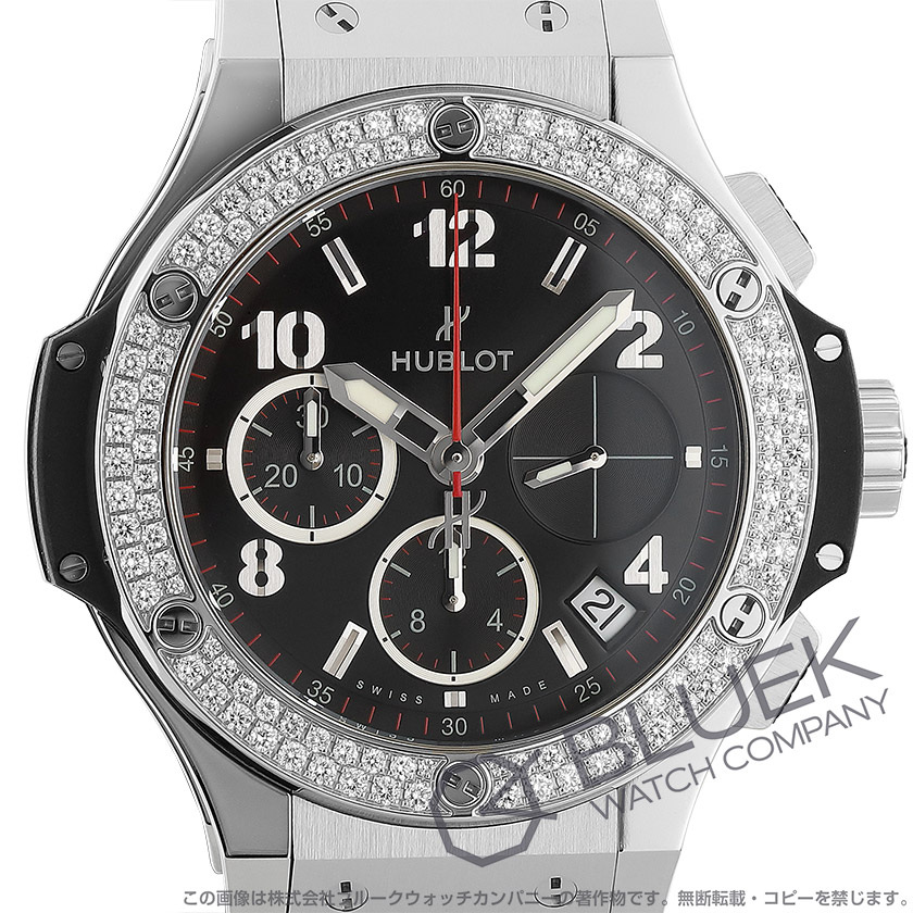 ウブロ ビッグ・バン スチール クロノグラフ ダイヤ ユニセックス 341.SX.130.RX.114