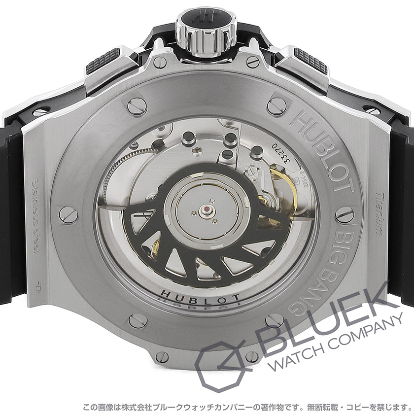 ウブロ ビッグ・バン スチール クロノグラフ ダイヤ ユニセックス 341.SX.130.RX.114