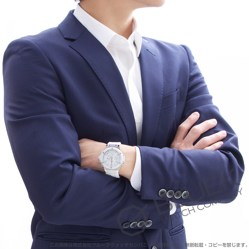 ウブロ ビッグバン アスペン クロノグラフ ユニセックス 342.SE.230.RW-N