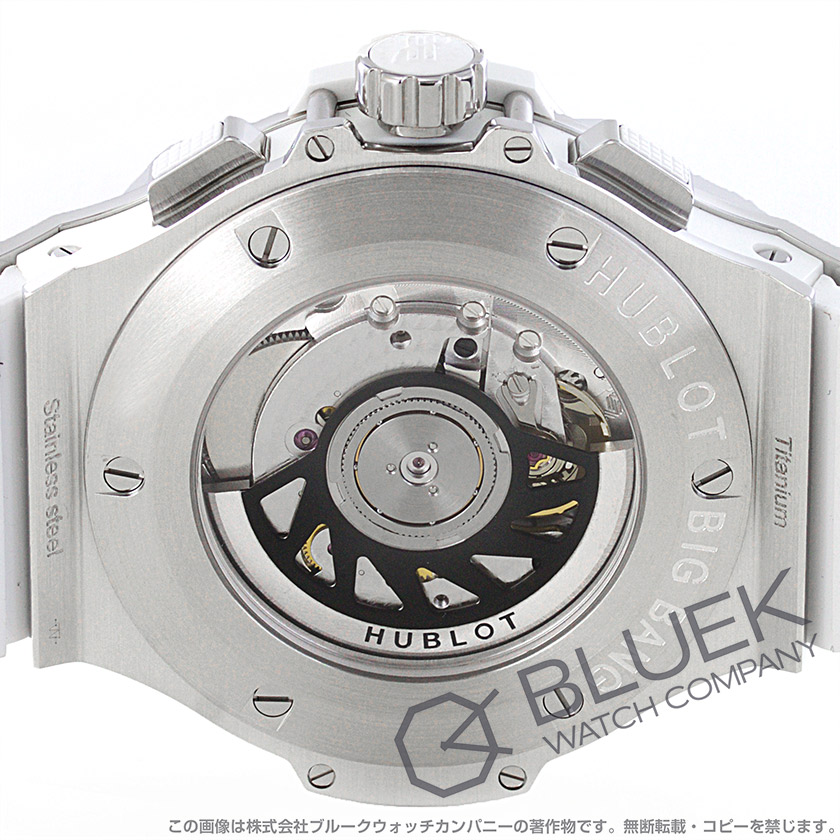 ウブロ ビッグバン アスペン クロノグラフ ユニセックス 342.SE.230.RW-N