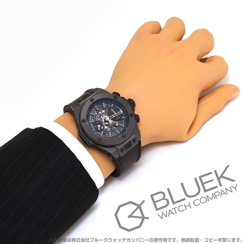 ウブロ ビッグ・バン ウニコ デペッシュモード 世界限定250本 クロノグラフ リザードレザー メンズ 411.CX.1114.VR.DPM17