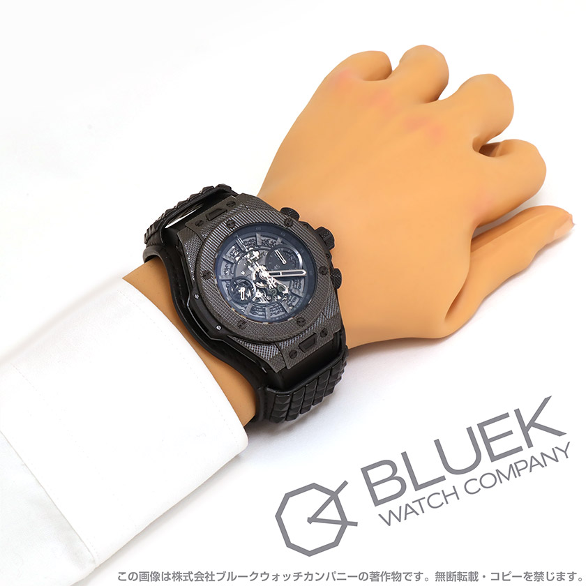 ウブロ ビッグ・バン ウニコ デペッシュモード 世界限定250本 クロノグラフ リザードレザー メンズ 411.CX.1114.VR.DPM17