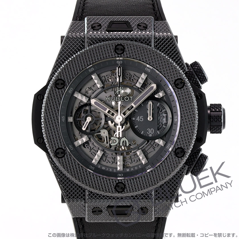 ウブロ ビッグ・バン ウニコ デペッシュモード 世界限定250本 クロノグラフ リザードレザー メンズ 411.CX.1114.VR.DPM17