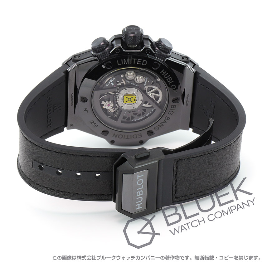 ウブロ ビッグ・バン ウニコ デペッシュモード 世界限定250本 クロノグラフ リザードレザー メンズ 411.CX.1114.VR.DPM17