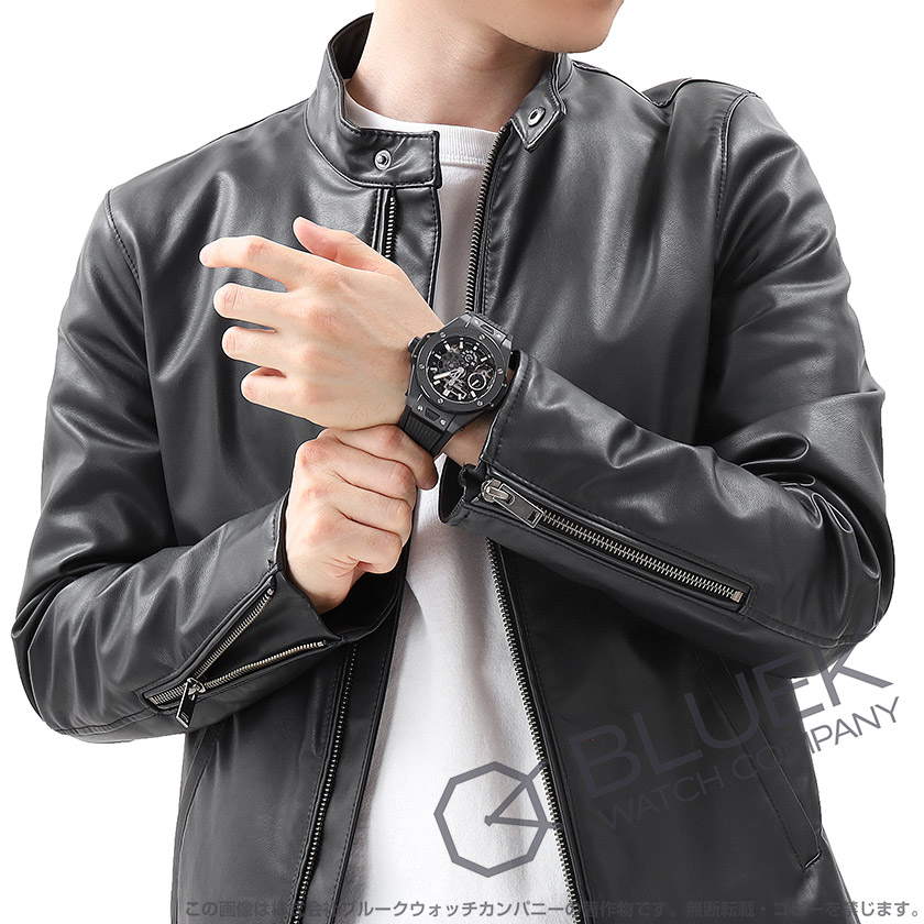 ウブロ ビッグ・バン メカ-10 ブラックマジック パワーリザーブ メンズ |腕時計ブルークウォッチカンパニー