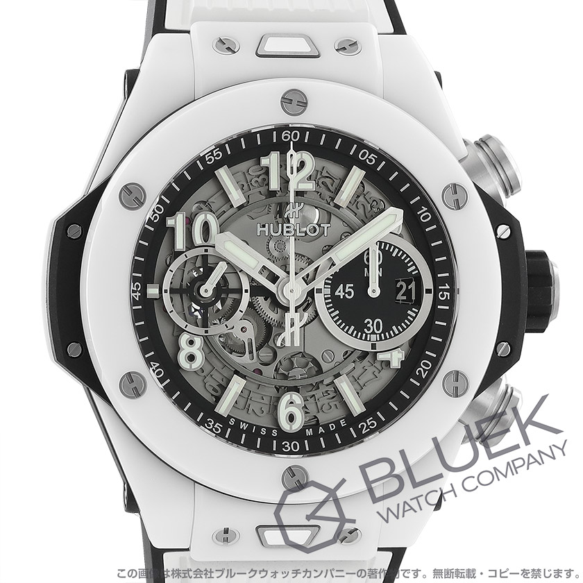 ウブロ ビッグ・バン ウニコ ホワイト セラミック クロノグラフ メンズ 421.HX.1170.RX