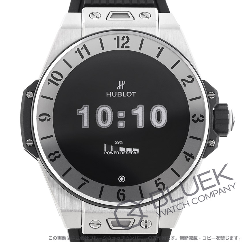 ウブロ ビッグ・バン e チタニウム クロノグラフ ムーンフェイズ GMT メンズ 440.NX.1100.RX