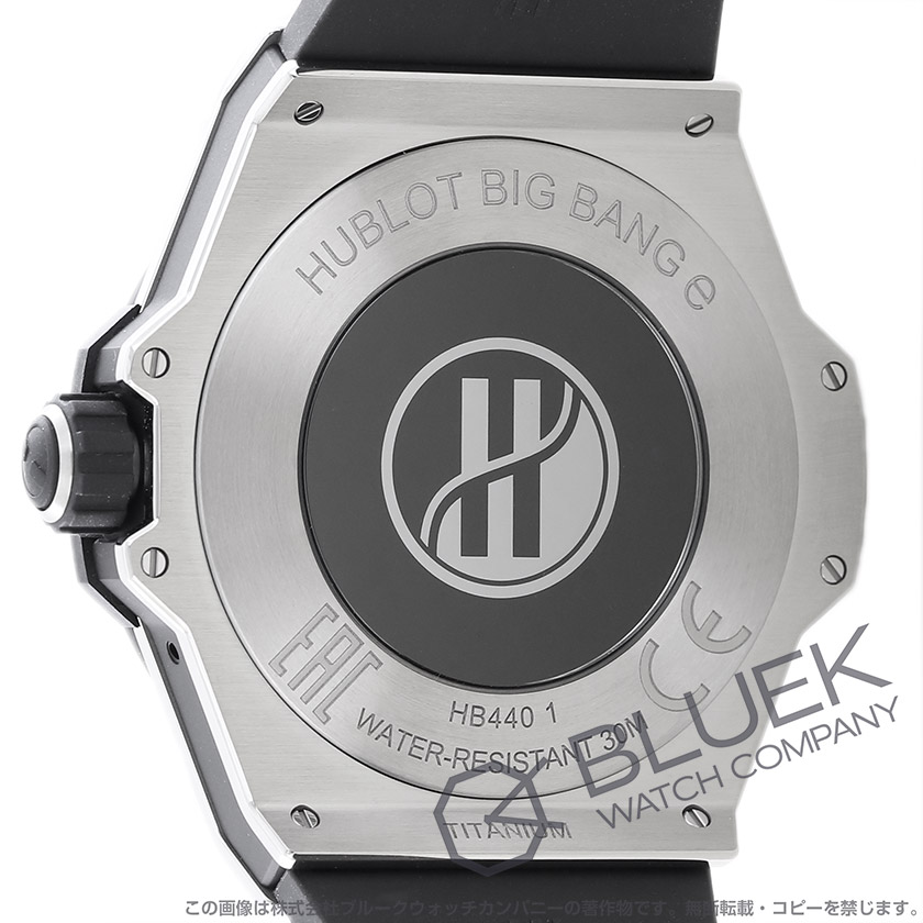 ウブロ ビッグ・バン e チタニウム クロノグラフ ムーンフェイズ GMT メンズ 440.NX.1100.RX