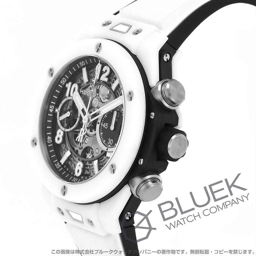 ウブロ ビッグ・バン ウニコ ホワイトセラミック クロノグラフ メンズ 441.HX.1171.RX