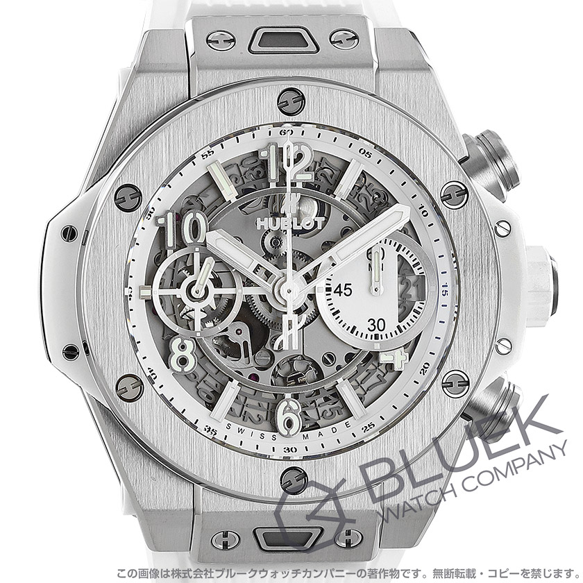 ウブロ ビッグ・バン ウニコ チタニウム ホワイト クロノグラフ メンズ 441.NE.2010.RW