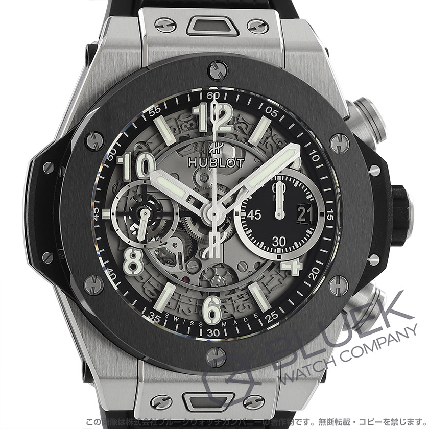ウブロ ビッグ・バン ウニコ チタニウム セラミック クロノグラフ メンズ 441.NM.1171.RX