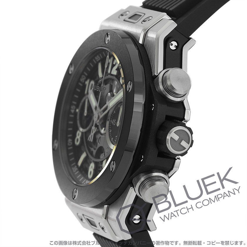 ウブロ ビッグ・バン ウニコ チタニウム セラミック クロノグラフ メンズ 441.NM.1171.RX