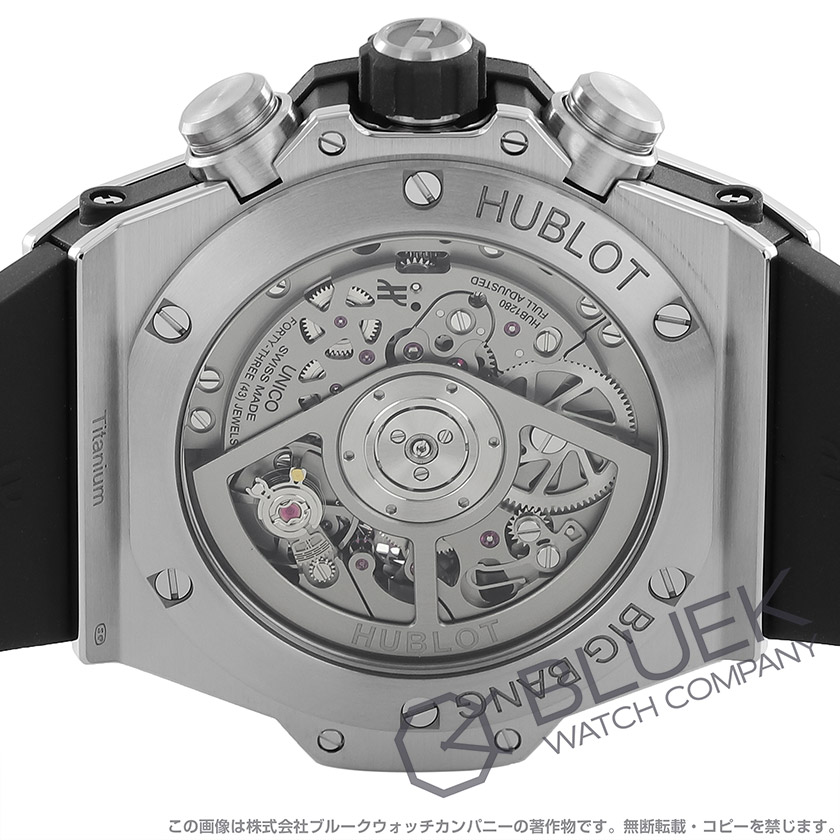 ウブロ ビッグ・バン ウニコ チタニウム セラミック クロノグラフ メンズ 441.NM.1171.RX