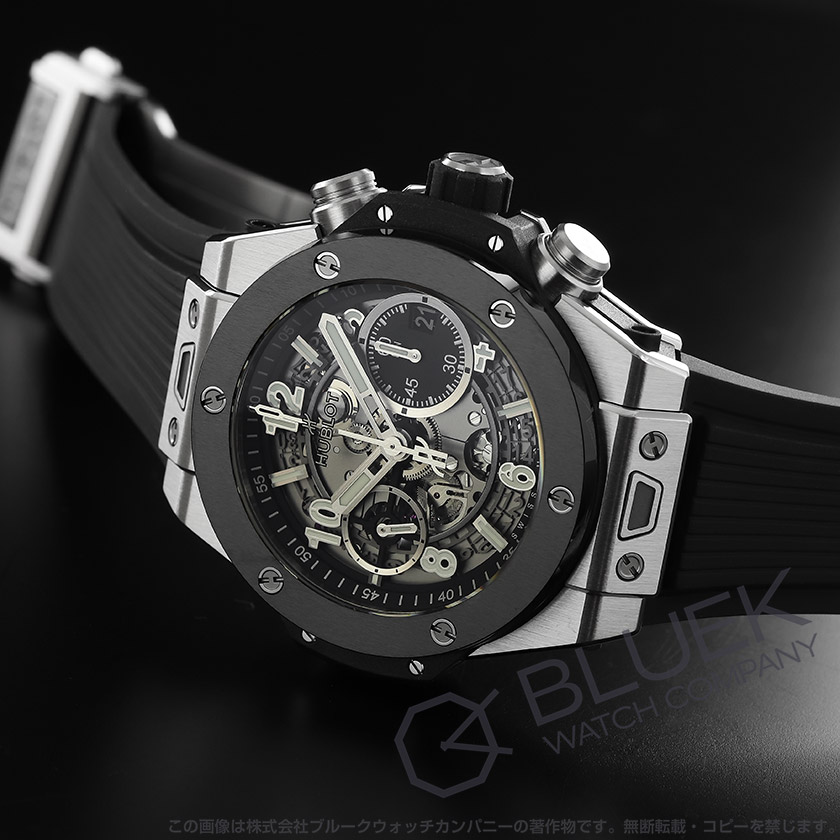 ウブロ ビッグ・バン ウニコ チタニウム セラミック クロノグラフ メンズ 441.NM.1171.RX