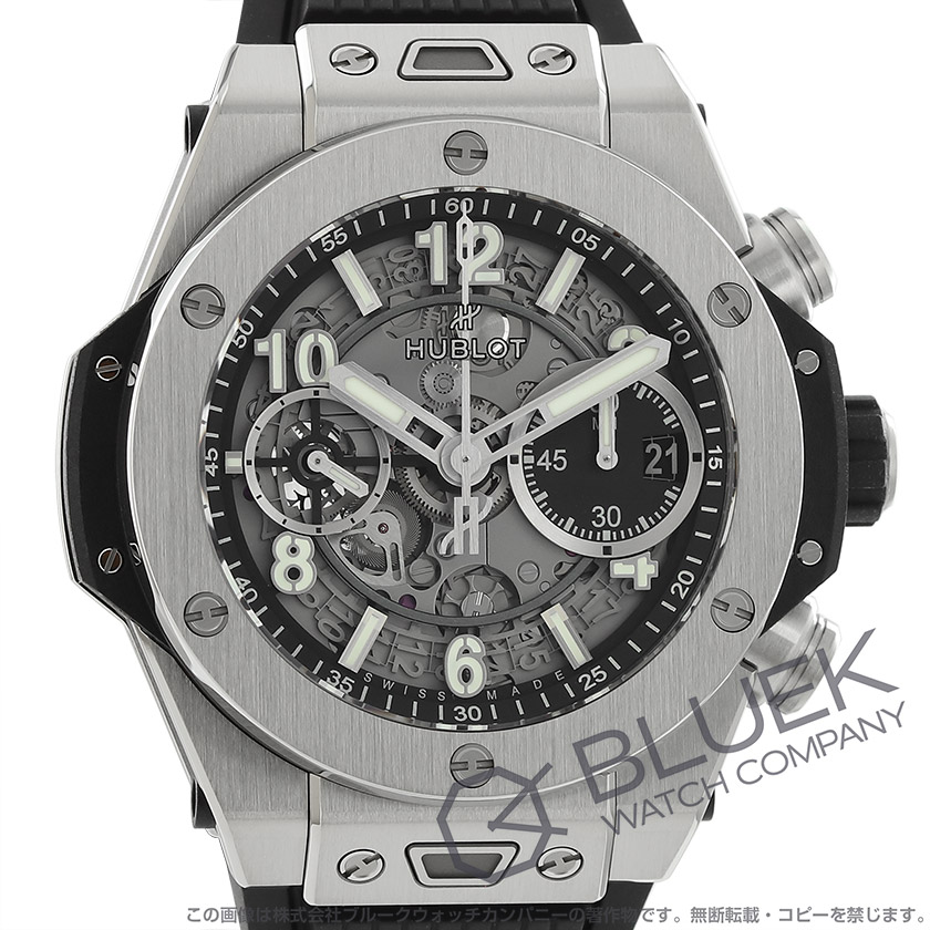 ウブロ ビッグ・バン ウニコ チタニウム クロノグラフ メンズ 441.NX.1171.RX