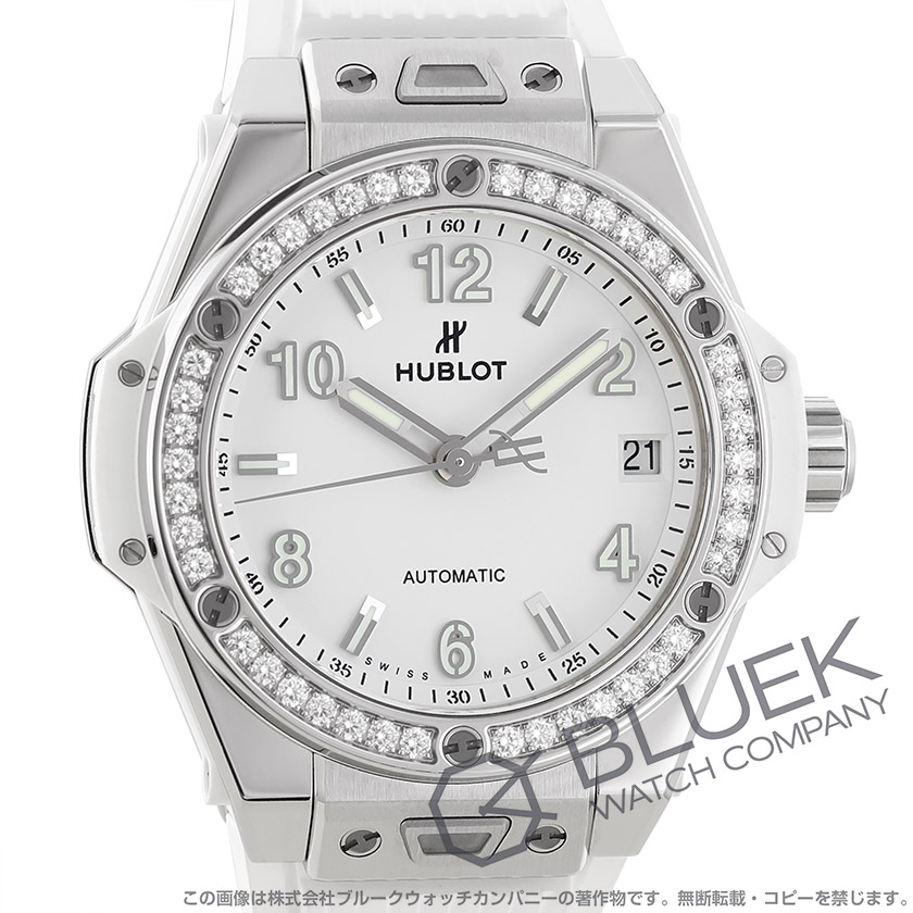 ウブロ ビッグ・バン ワンクリック スチールホワイトダイヤモンド ダイヤ ユニセックス 465.SE.2010.RW.1204