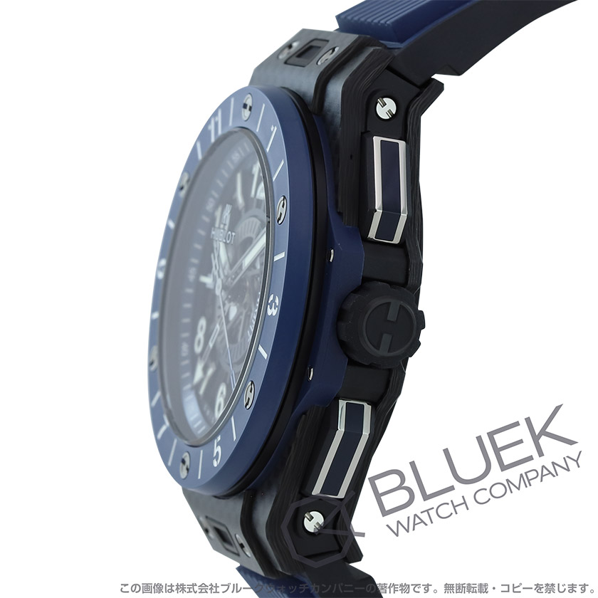 ウブロ ビッグ・バン ウニコ GMT チタニウム ブルー セラミック メンズ 471.QL.7127.RX
