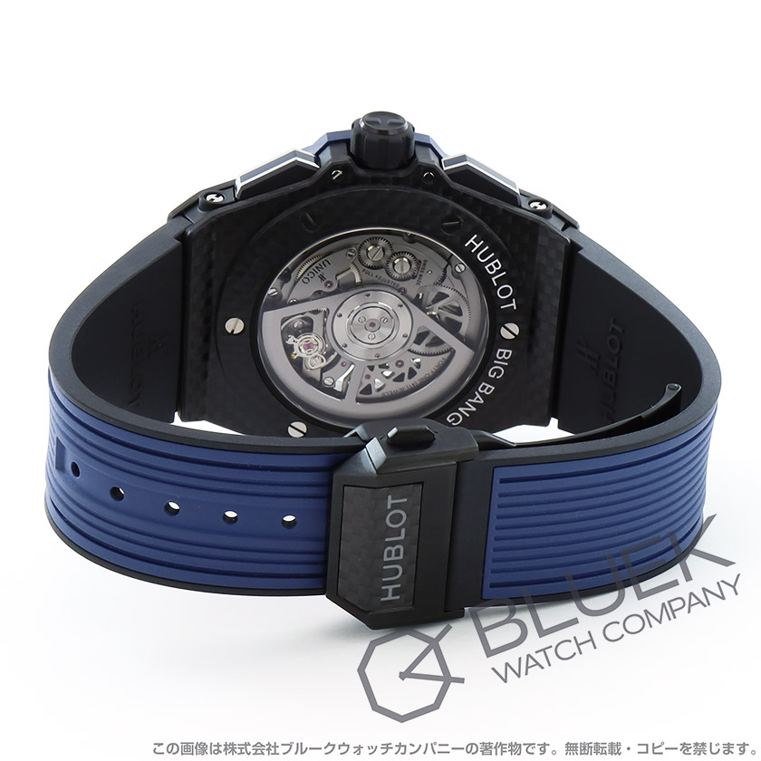 ウブロ ビッグ・バン ウニコ GMT チタニウム ブルー セラミック メンズ 471.QL.7127.RX