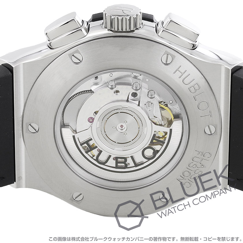 ウブロ クラシック・フュージョン チタニウム オパリン クロノグラフ アリゲーターレザー メンズ 521.NX.2611.LR