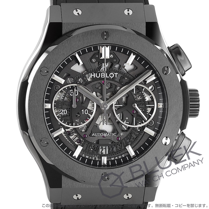 ウブロ クラシック・フュージョン アエロ フュージョン ブラックマジック クロノグラフ アリゲーターレザー メンズ 525.CM.0170.LR