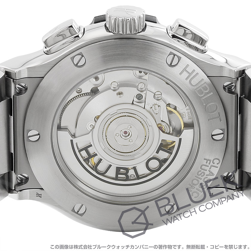 ウブロ クラシック・フュージョン インテグレーテッド チタニウム クロノグラフ メンズ 540.NX.1170.NX