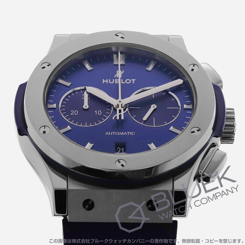 ウブロ クラシック・フュージョン チタニウム クロノグラフ メンズ 541.NX.7170.RX