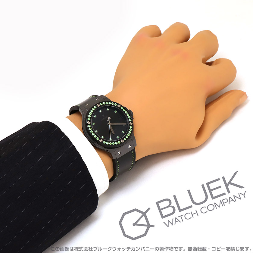 ウブロ クラシック・フュージョン シャイニーセラミック グリーン ユニセックス 565.CX.1210.VR.1222