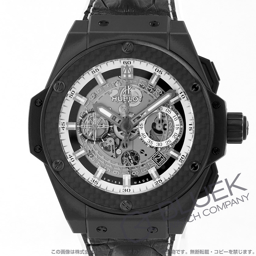 ウブロ キングパワー ウニコ クロノグラフ メンズ 701.CQ.0112.HR